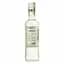 Ром Tobacco Silver Premium 37.5% 0.7 л - мініатюра 4