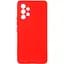 Чехол ArmorStandart Samsung Galaxy A53 5G A536 ICON Case [Red] [70462] - миниатюра 1
