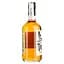 Виски The Tottori Blended Aged in Bourbon Barrel 43% 0.5 л в подарочной упаковке - миниатюра 3