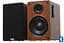Мультимедийная акустическая система TAGA Harmony TAV-500B Walnut - миниатюра 2