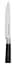 Нож отделочный Ringel Elegance 200 мм kuh0016578 - миниатюра 2