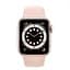 Смарт-часы Apple Watch Series 6 GPS 44mm Gold Aluminum Case with Pink Sand Sport Band [M00E3] [50383] - миниатюра 2