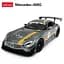 Машинка-трансформер на радіоуправлінні Mercedes-Benz GT3 1:14 сірий RASTAR + пульт - мініатюра 4