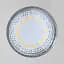 Вытяжка декоративная Т-образная Perfelli T 6612 A 1000 I LED - миниатюра 6