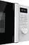Мікрохвильова піч Gorenje MO20A3WH (49984) - мініатюра 5