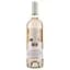 Вино Chateau La Calisse Patricia Ortelli Rose, 0,75 л, 14% (630988) - миниатюра 2