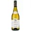 Вино Domaine Du Chateau D'eau Chardonnay IGP Pays d'Oc 2021 белое сухое 0.75 л - миниатюра 1