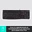 Клавіатура Logitech K120 Ukr (920-002643) - мініатюра 4