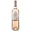 Вино Aves del Sur Merlot Rose, рожеве, напівсолодке, 12,5%, 0,75 л (8000009377870) - мініатюра 2