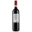 Вино Cesari Valpolicella DOC Essere червоне сухе 0.75 л - мініатюра 2