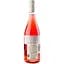 Вино Domaine Dutertre Plaisir Touraine-Amboise Rose 0.75 л рожеве сухе (682472) - мініатюра 2