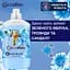 Кондиціонер для білизни Coccolino Fresh & Soft Зелене яблуко троянда та сандал 1.7 л (64881105) - мініатюра 3