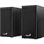 Акустическая система Genius SP-HF180 Black [31730029401] [134934] - миниатюра 1