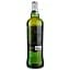 Виски Cutty Sark Blended Scotch Whisky 40% 1 л - миниатюра 2