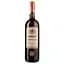Вермут Cocchi Storico Vermouth di Torino, 16%, 0,75 л - мініатюра 1