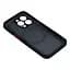 Магнитный чехол XON PhoneCase Magnetic для iPhone 14 Pro (PCMA1114300B 9588) Черный - миниатюра 4