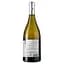 Вино Rio Lindo Viura Chardonnay, белое, полусухое, 12%, 0,75 л - миниатюра 2