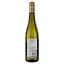 Вино Abtei Himmerod Riesling Feinherb Lieblich, біле, напівсолодке, 0,75 л - мініатюра 2