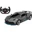 Машинка Rastar Bugatti Divo на радіокеруванні. 1:14. Сірий - мініатюра 1