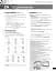 English File (4th Edition). Advanced Workbook with key - миниатюра 11