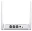 Маршрутизатор Mercusys MR20 AC750, 2xFE LAN, 1xFE WAN - мініатюра 3