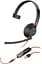 Компьютерная моногарнитура On-ear Blackwire 5210, USB-A, USB-C, 3,5 мм, всенаправленный, noise c Poly teh0013208 - миниатюра 1