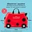 Дитяча валіза Trunki Harley (0092-GB01-UKV) - мініатюра 2