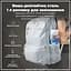 Бутылка для воды ION8 1000 мл BPA Free Times To Drink (ЭКО бутылка) Camo (I8RF1000PICAMO) - миниатюра 5