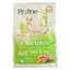 Сухой корм для выведения шерсти Profine Cat Indoor, с ягненком и рисом, 2 кг - миниатюра 2