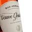 Арманьяк Veuve J. Goudoulin Bas Armagnac 1986 40% 0.7 л в подарочной коробке - миниатюра 4