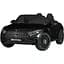 Дитячий електромобіль-машинка Bambi M 5098EBLR-2 до 35 кг - мініатюра 1