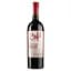 Вино Café Culture Pinotage, червоне, сухе, 11-14,5%, 0,75 л - мініатюра 1