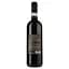 Вино Castellani Montepulciano D'Abruzzo Elitaio DOC, червоне, сухе, 12%, 0,75 л - мініатюра 2