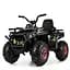 Дитячий електромобіль Квадроцикл Bambi Racer M 4081EBLRS-18 до 50 кг - мініатюра 1