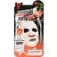 Маска омолоджувальна з женьшенем 23 мл Elizavecca Face Care Red Ginseng Deep Power Ringer Mask Pack - мініатюра 1