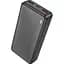 Внешний аккумулятор Borofone BJ56A Graceful 20000mAh 22.5W Black [130213] - миниатюра 1