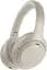 Наушники Sony MDR-WH1000XM4 Over-ear ANC Hi-Res Wireless Silver (WH1000XM4S.CE7) - миниатюра 1
