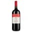 Вино Cesari Merlot Trevenezie IGT Essere красное сухое 1.5 л - миниатюра 1