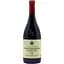 Вино Robert Groffier Pere&Fils Gevrey-Chambertin Les Seuvrees, 2020, червоне, сухе, 0,75 л - мініатюра 1