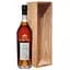 Коньяк Maxime Trijol cognac Finn Bois Vintage 1975 40% 0.7 л - миниатюра 1