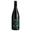 Вино Emporium Negroamaro Primitivo Puglia IGT красное сухое 0.75 л - миниатюра 1