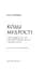 Коди мудрості. Стародавні слова, які перепрограмують мозок і зцілять серце - мініатюра 3