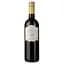 Вино VillaBelvedere Merlot delle Venezie IGT червоне напівсухе, 0,75 л, 12% (554561) - мініатюра 1