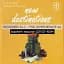 New Destinations Beginner-Pre-Intermediate TRP CD/CD-ROM - миниатюра 1