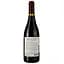 Вино Chateau La Variere Anjou Villages Brissac Vieilles Vignes AOP 2020, красное, сухое, 0.75 л - миниатюра 2