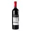 Вино Chateau Marquis de Terme Margaux 2015, 14%, 0,75 л (839520) - мініатюра 4