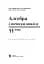 Геометрія. 10-11 класи - мініатюра 1