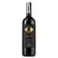 Вино Chiappini Liena Igt Tuscany Merlot Rosso 2016, 12,5%, 0,75 л (858138) - мініатюра 1