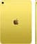 Планшет Apple iPad 2025 Wi-Fi + Cellular 512GB Yellow (MD7R4) - мініатюра 2