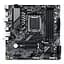 Материнська плата Gigabyte B650M D3HP (B650M D3HP) (Socket AM5, AMD B650, Micro-ATX) - мініатюра 1